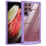 For Samsung Galaxy S23 Ultra 5G Soft TPU Clear PC Shockproof Phone Case(Purple)