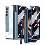 For Samsung Galaxy Z Fold4 Magnetic Folding Phantom Privacy Phone Case(Dark Green)
