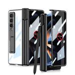 For Samsung Galaxy Z Fold4 Magnetic Folding Phantom Privacy Phone Case(Black)