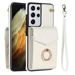 For Samsung Galaxy S22 Ultra 5G Anti-theft RFID Card Slot Phone Case(Beige)