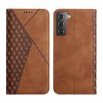 For Samsung Galaxy S23 Ultra 5G Diamond Splicing Skin Feel Magnetic Leather Phone Case(Brown)