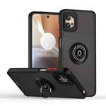 For Motorola Moto G32 Q Shadow 1 Series TPU + PC Phone Case with Ring(Black+Red)