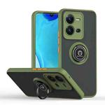 For vivo V25 Q Shadow 1 Series TPU + PC Phone Case with Ring(Army Green)