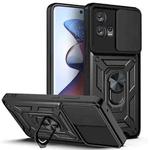 For Motorola Edge 30 Fusion Sliding Camera Cover Design TPU+PC Phone Case(Black)