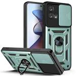 For Motorola Edge 30 Fusion Sliding Camera Cover Design TPU+PC Phone Case(Green)