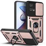 For Motorola Edge 30 Fusion Sliding Camera Cover Design TPU+PC Phone Case(Rose Gold)