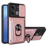 For OPPO Reno8 Pro 5G Sliding Camshield TPU+PC Phone Case with Card Slot(Rose Gold)