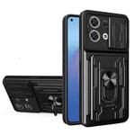 For OPPO Reno8 5G Sliding Camshield TPU+PC Phone Case with Card Slot(Black)