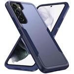 For Samsung Galaxy S23 5G Pioneer Armor PC + TPU Phone Case(Blue)