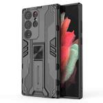 For Samsung Galaxy S23 Ultra 5G Supersonic PC + TPU Shock-proof Phone Case with Holder(Black)