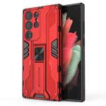For Samsung Galaxy S23 Ultra 5G Supersonic PC + TPU Shock-proof Phone Case with Holder(Red)