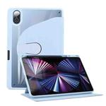 For Honor Pad 8 12 inch 2022 Acrylic 360 Degree Rotation Holder Tablet Leather Case(White Ice)