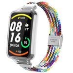 For Xiaomi Mi Band 7 Pro Braided Nylon Buckle Integrated Watch Band(Rainbow)