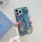 For iPhone 14 Pro TPU Soft Shockproof Phone Case(Yanyu Stone)