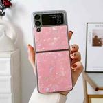 For Samsung Galaxy Z Flip4 Shell Pattern Glitter Shockproof Phone Case(Pink)