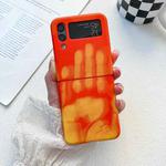 For Samsung Galaxy Z Flip4 Heat Sensitive Silicone Protective Phone Case(Orange)