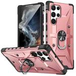 For Samsung Galaxy S23 Ultra 5G Ring Holder Phone Case(Rose Gold)