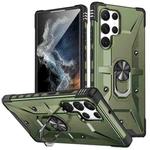 For Samsung Galaxy S23 Ultra 5G Ring Holder Phone Case(Army Green)