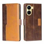 For vivo Y16 4G/Y02s 4G Contrast Color Side Buckle Leather Phone Case(Dark Brown+Gold)