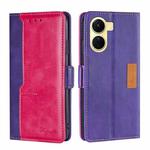 For vivo Y16 4G/Y02s 4G Contrast Color Side Buckle Leather Phone Case(Purple+Rose Red)