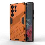 For Samsung Galaxy S23 Ultra 5G Punk Armor 2 in 1 PC + TPU Shockproof Phone Case with Invisible Holder(Orange)