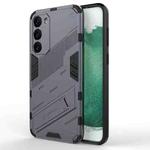 For Samsung Galaxy S23+ 5G Punk Armor 2 in 1 PC + TPU Shockproof Phone Case with Invisible Holder(Grey)