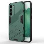 For Samsung Galaxy S23+ 5G Punk Armor 2 in 1 PC + TPU Shockproof Phone Case with Invisible Holder(Green)