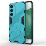 For Samsung Galaxy S23+ 5G Punk Armor 2 in 1 PC + TPU Shockproof Phone Case with Invisible Holder(Blue)