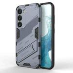For Samsung Galaxy S23 5G Punk Armor 2 in 1 PC + TPU Shockproof Phone Case with Invisible Holder(Grey)