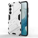 For Samsung Galaxy S23 5G Punk Armor 2 in 1 PC + TPU Shockproof Phone Case with Invisible Holder(White)