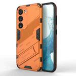 For Samsung Galaxy S23 5G Punk Armor 2 in 1 PC + TPU Shockproof Phone Case with Invisible Holder(Orange)