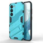 For Samsung Galaxy S23 5G Punk Armor 2 in 1 PC + TPU Shockproof Phone Case with Invisible Holder(Blue)