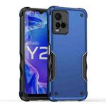 For vivo Y21 / Y21s / Y33 Non-slip Shockproof Armor Phone Case(Blue)