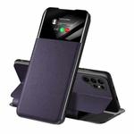 For Samsung Galaxy S22 Ultra 5G Side Display Adsorption Leather Phone Case(Violet)