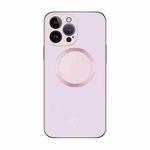 For iPhone 14 Pro Max Electroplating AG Frosted Magsafe Phone Case(Pink)