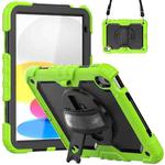 For iPad 10th Gen 10.9 2022 Silicone + PC Full Body Protection Tablet Case(Black + Yellow Green)