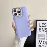 For iPhone 11 Pro Max Cushion Liquid Silicone Phone Case(Purple)