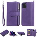 For iPhone 11 Pro 2 in 1 Solid Color Zipper Shockproof Protective Case with Card Slots & Bracket & Photo Holder & Wallet Function(Purple)