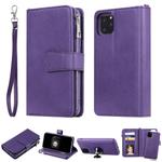 For iPhone 11 Pro Max 2 in 1 Solid Color Zipper Shockproof Protective Case with Card Slots & Bracket & Photo Holder & Wallet Function(Purple)