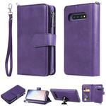 For Galaxy S10 Plus 2 in 1 Solid Color Zipper Shockproof Protective Case with Card Slots & Bracket & Photo Holder & Wallet Function(Purple)