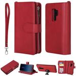 For Galaxy S9 Plus 2 in 1 Solid Color Zipper Shockproof Protective Case with Card Slots & Bracket & Photo Holder & Wallet Function(Red)