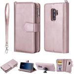For Galaxy S9 Plus 2 in 1 Solid Color Zipper Shockproof Protective Case with Card Slots & Bracket & Photo Holder & Wallet Function(Rose Gold)