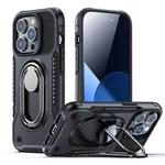 For iPhone 14 Pro Max JOYROOM PC + TPU Dual-layer Shockproof Phone Case with Rotating Holder(Black)