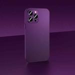 For iPhone 14 Pro Skin Feel Frosted Metal Phone Case(Purple)