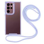 For Samsung Galaxy S23 Ultra 5G Electroplating Hawkeye Phone Case with Lanyard(Purple)