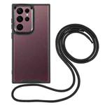 For Samsung Galaxy S23 5G Electroplating Hawkeye Phone Case with Lanyard(Black)