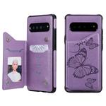For Galaxy S10 5G Butterfly Embossing Pattern Shockproof Protective Case with Holder & Card Slots & Photo Frame(Purple)
