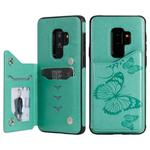 For Galaxy S10 Plus Butterfly Embossing Pattern Shockproof Protective Case with Holder & Card Slots & Photo Frame(Green)