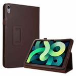 For iPad 10th Gen 10.9 2022 Litchi Texture Leather Smart Tablet Case with Holder(Brown)