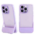 For iPhone 14 Pro Invisible Holder Phone Case(Purple)